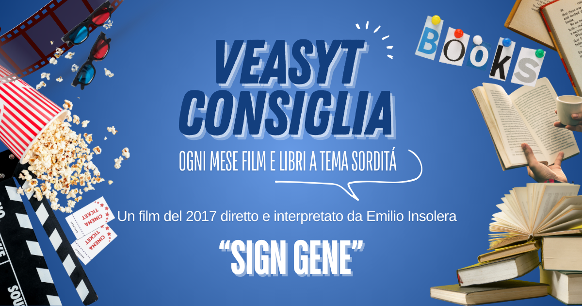 Immagine di copertina della rubrica "VEASYT consiglia"